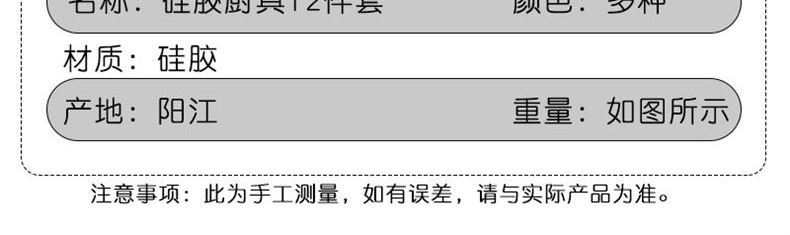 详情_03.jpg