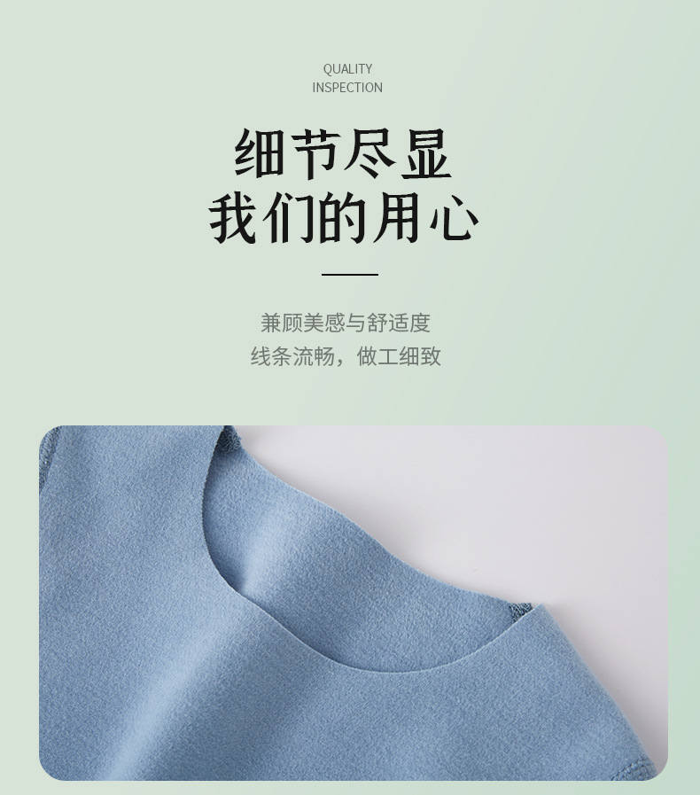 详情-12.jpg