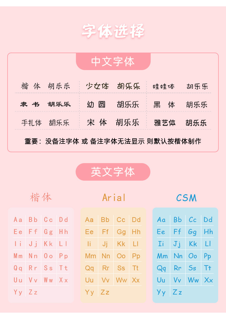 详情页_08.jpg