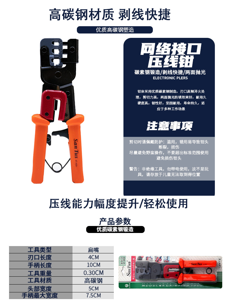 详情_03.png
