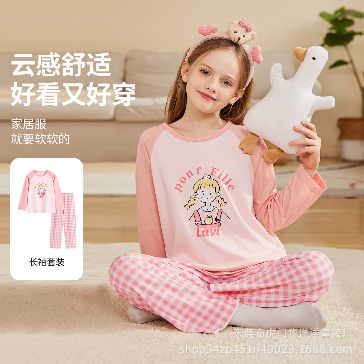 8ac5eaf8-370a-4de1-95d2-baa6d1