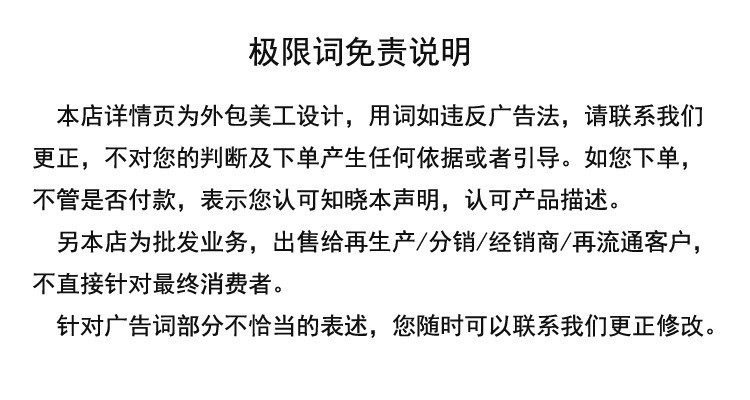 14336441718_586666098