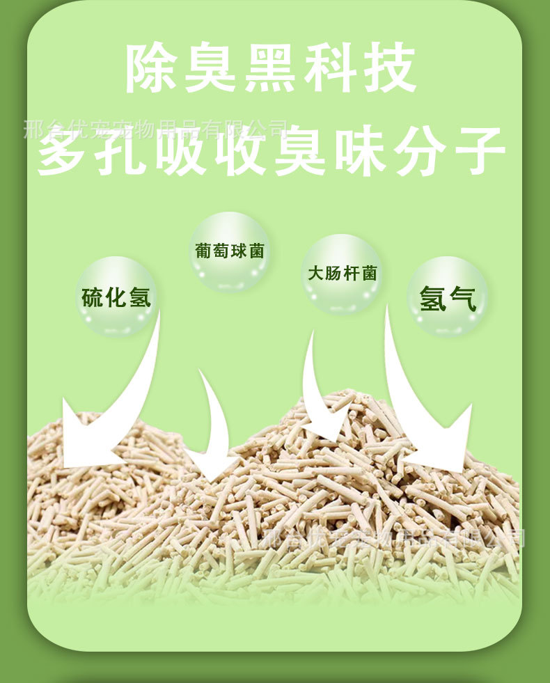 详情_04.jpg
