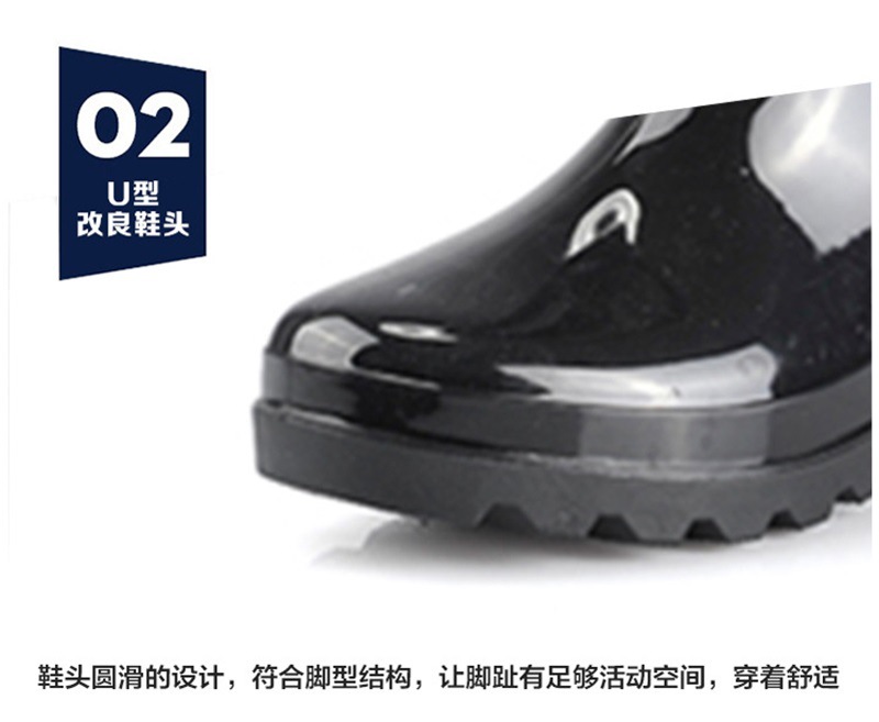 回力8499水鞋 (13).jpg