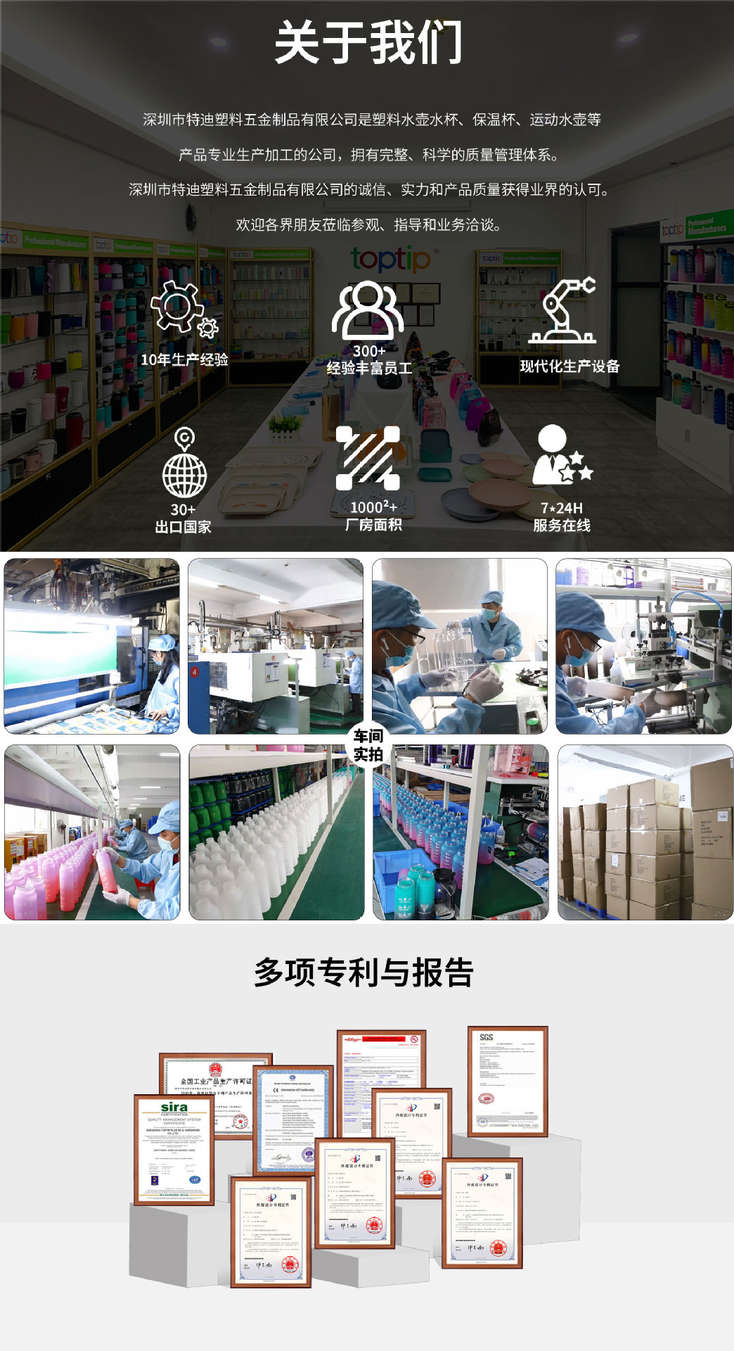 微信图片_20250508100345.jpg