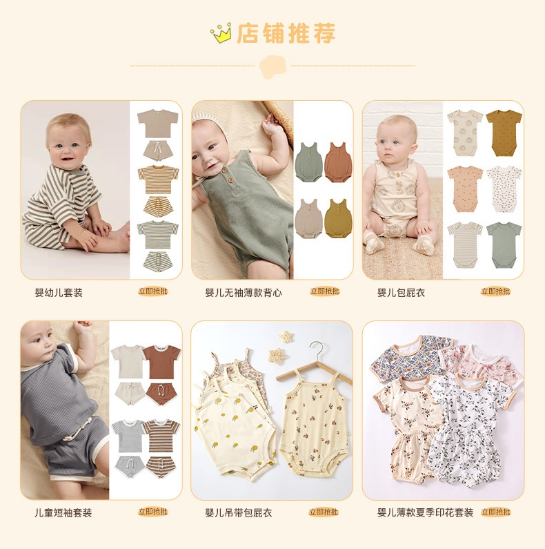 微信图片_20220608184215