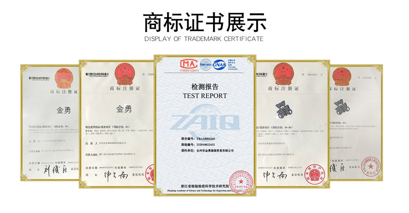 10669091813_1145371825