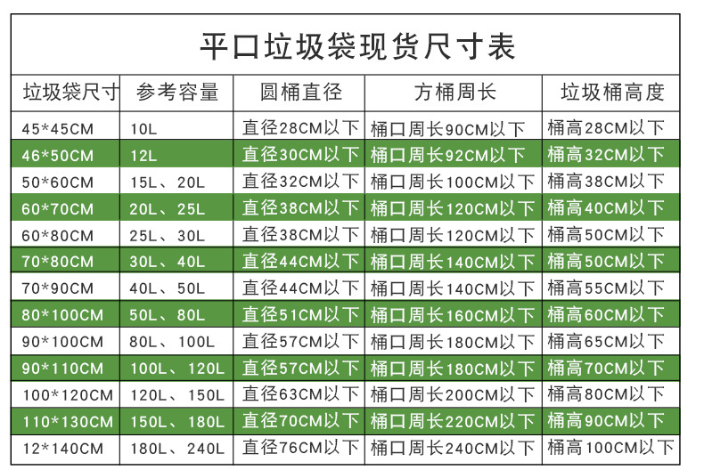 详情1_06.jpg