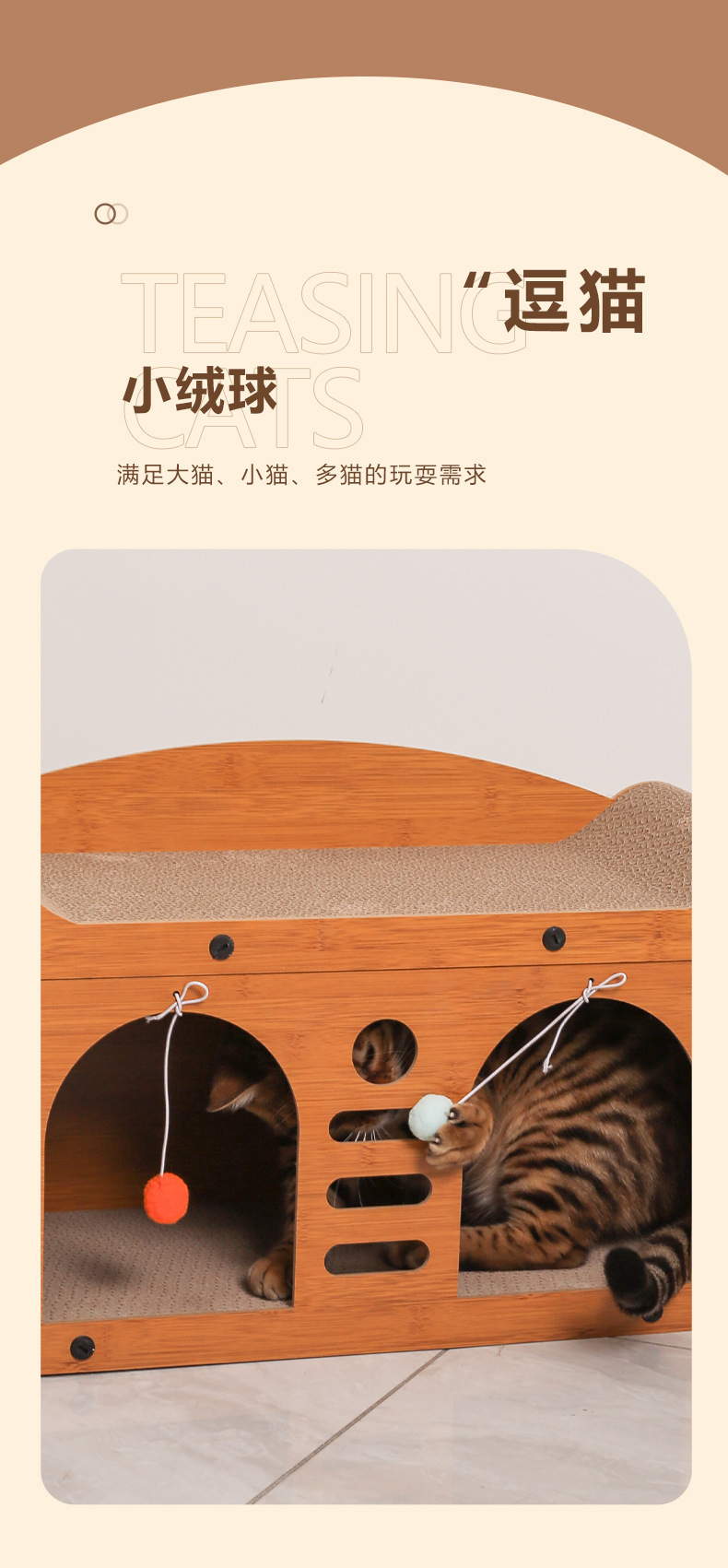 详情_06