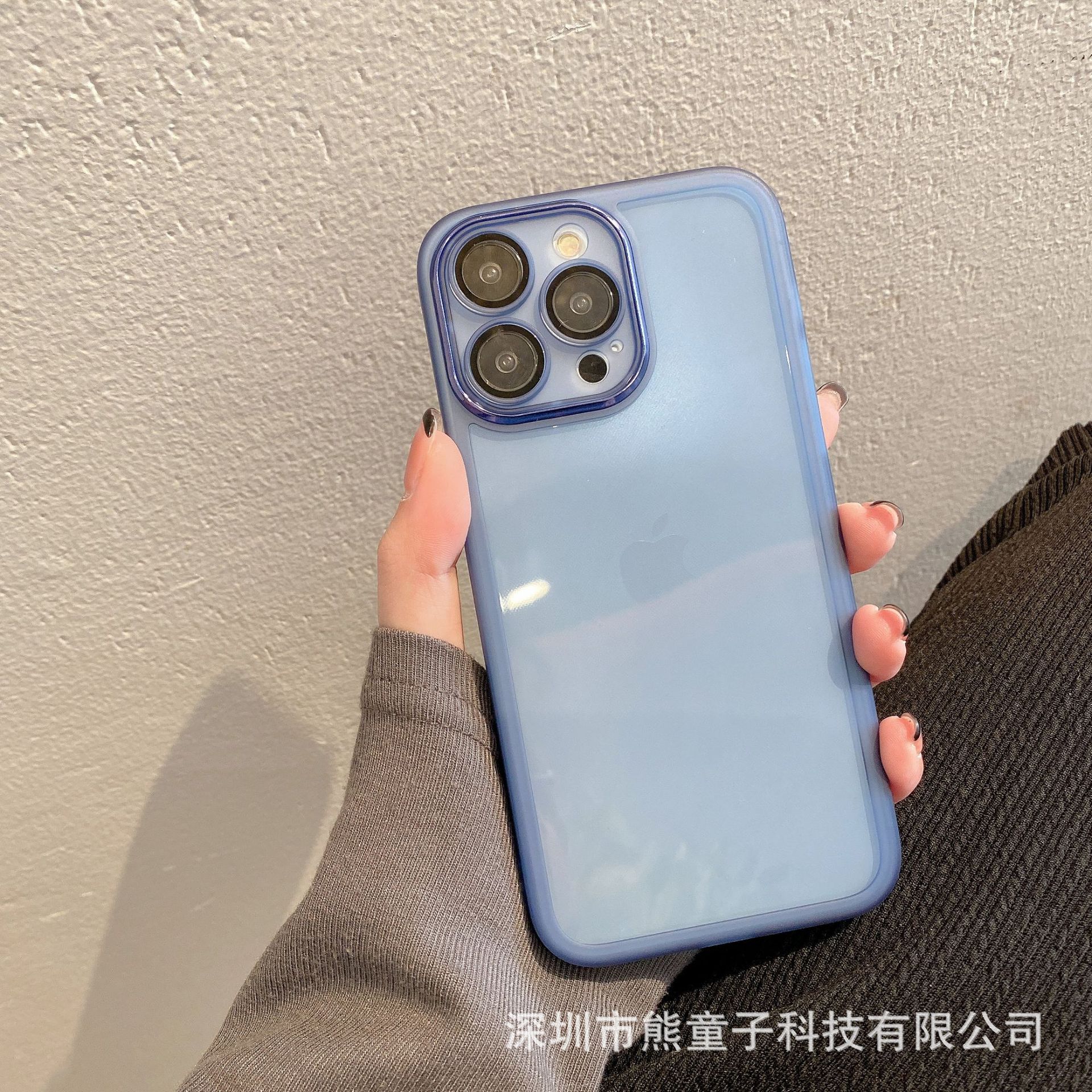 蓝色