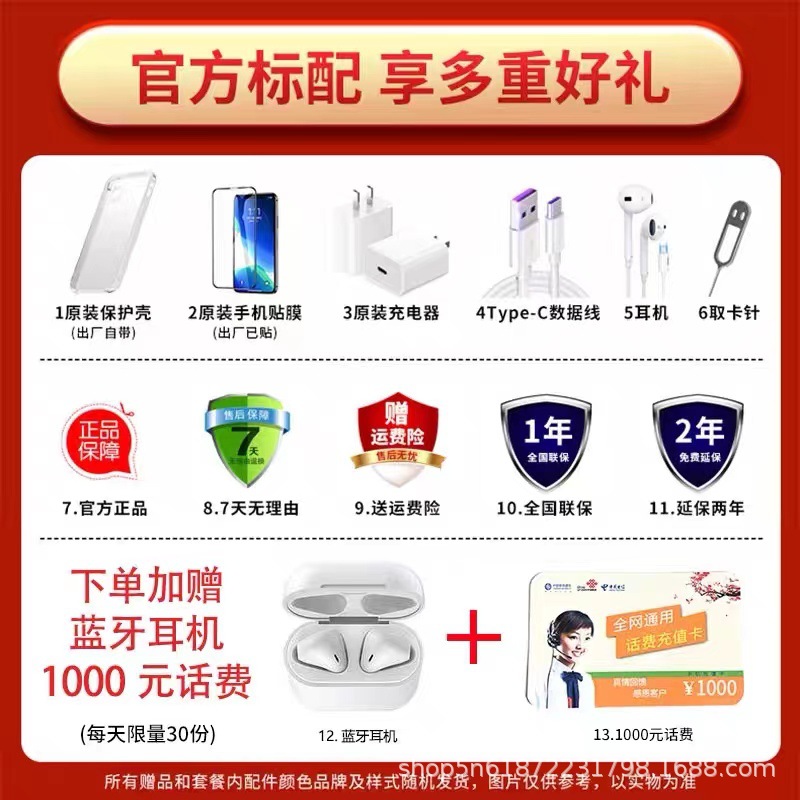 微信图片_2022073118040126