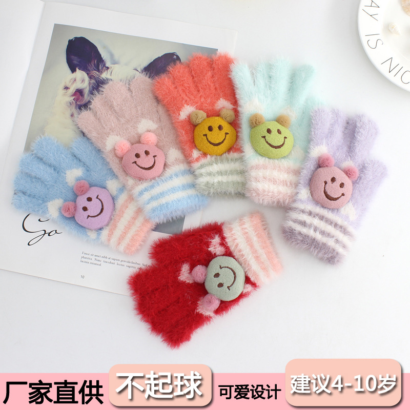 44厂家直供 不起球 可爱设计 建议4-10岁