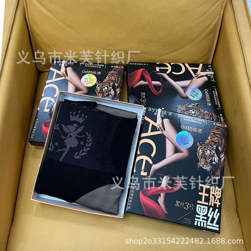 1F42DCB30F9647C8CE4CF59065895E