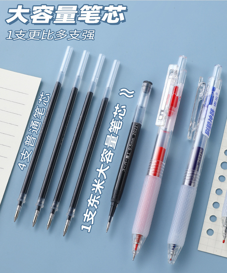 开店帮手-复制的图片22-06-15 08-38:48