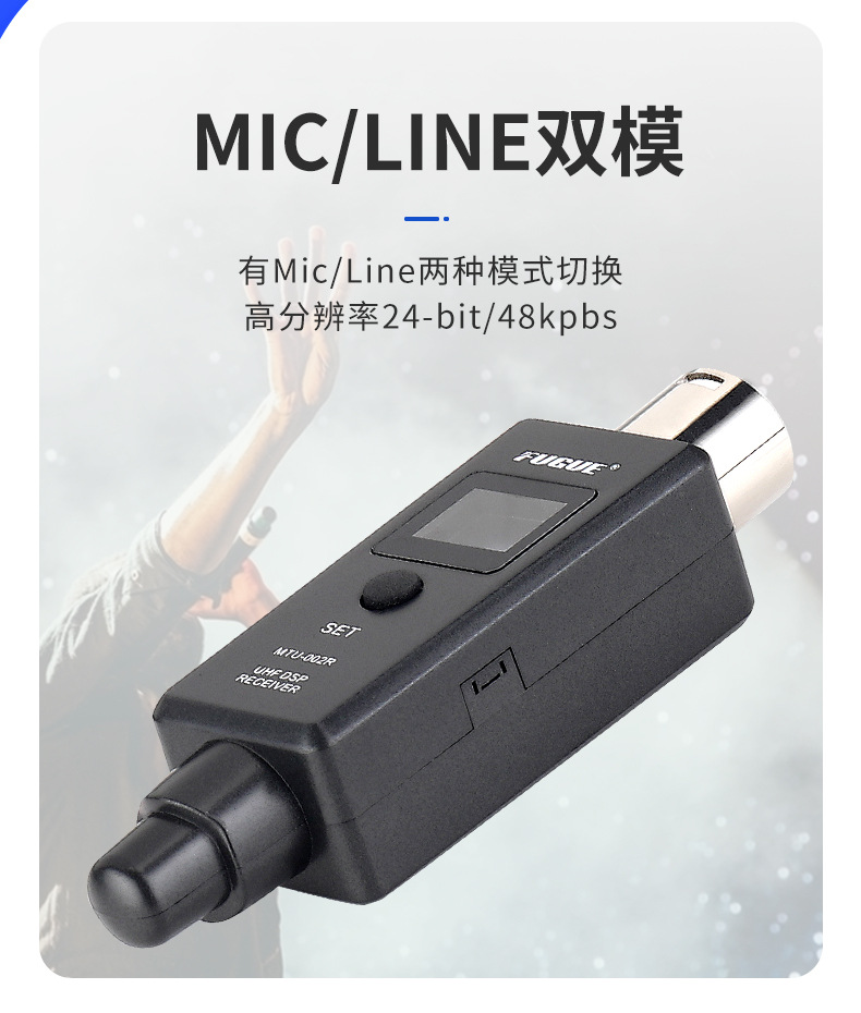 MTU-002_03
