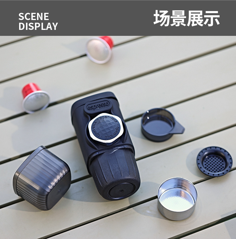 意式家用小型便携式咖啡机