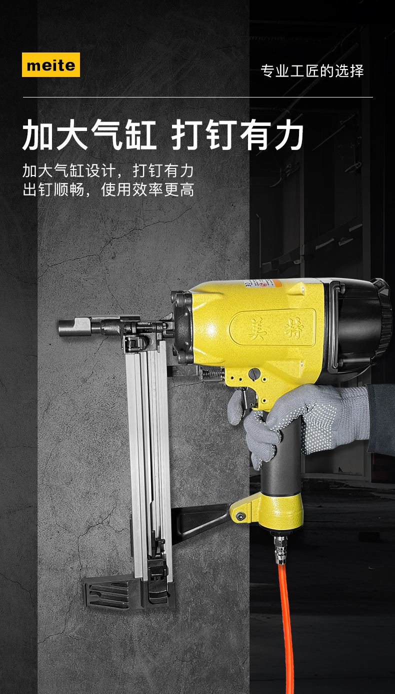 详情_08.jpg