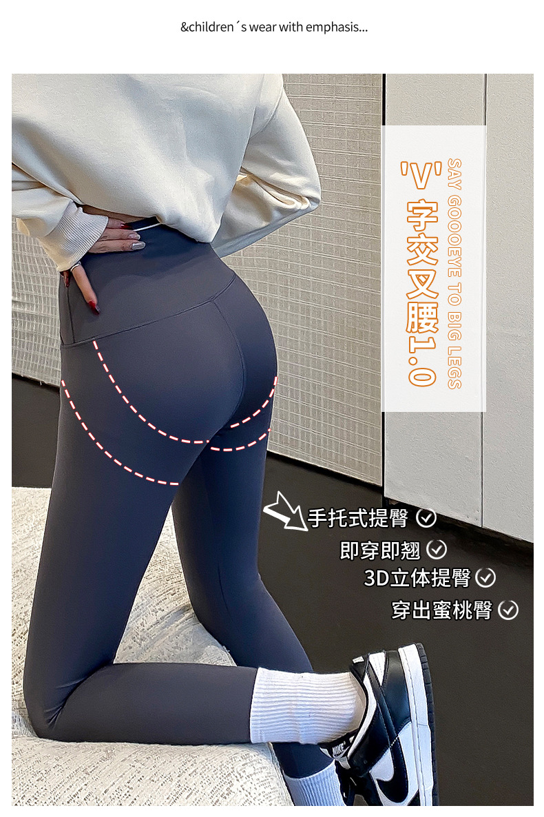 交叉详情_06.jpg