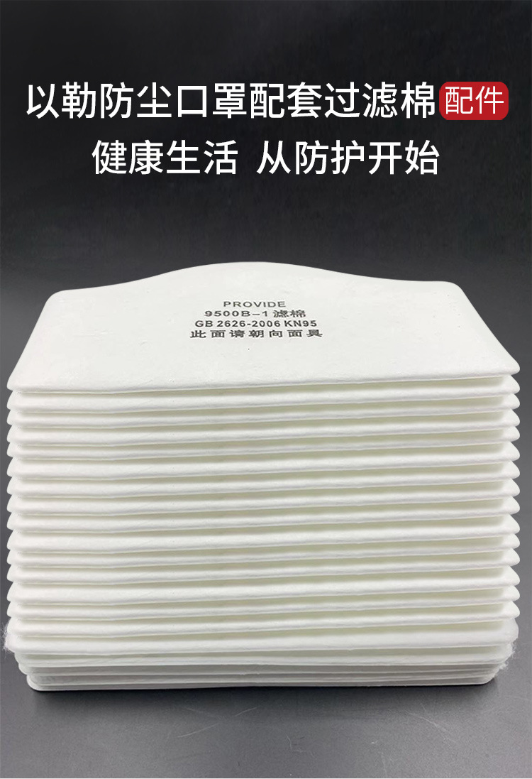 CKH-9500B-1-750_01.jpg