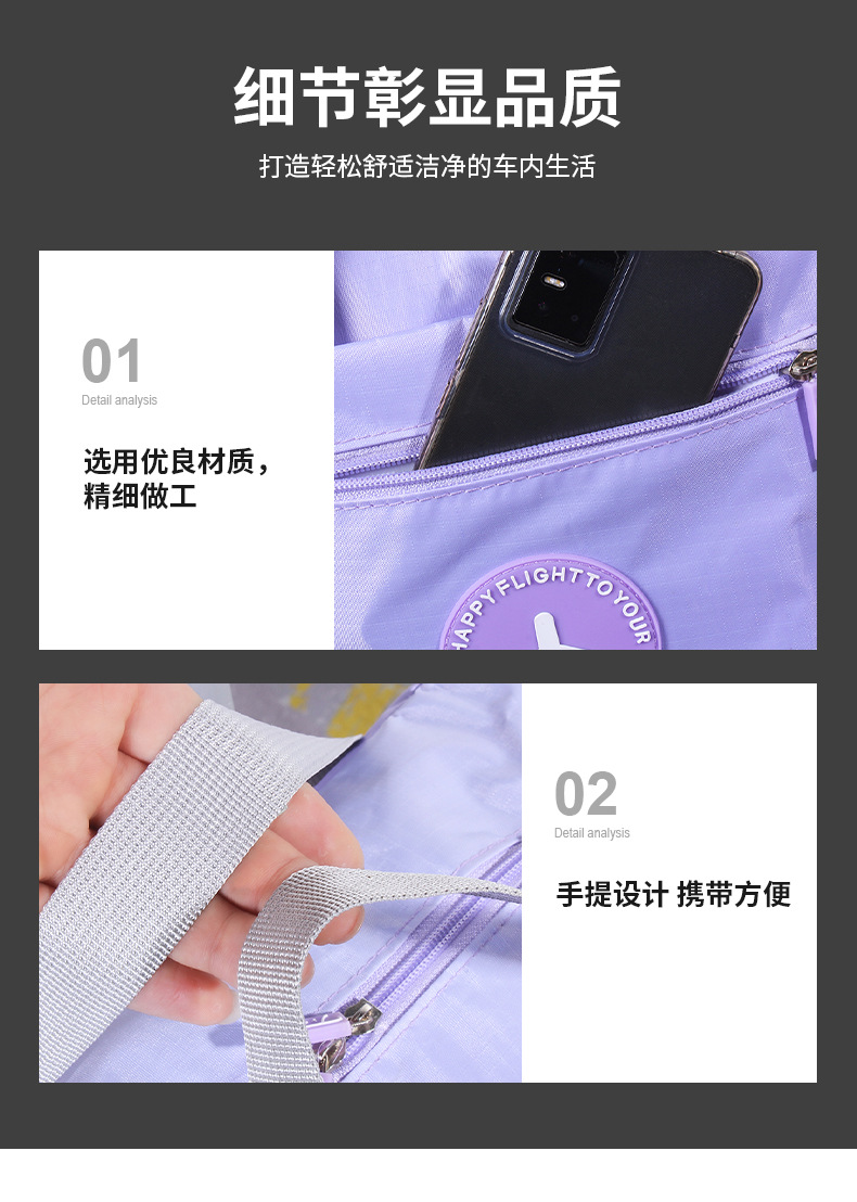 质盛详情页_10.jpg