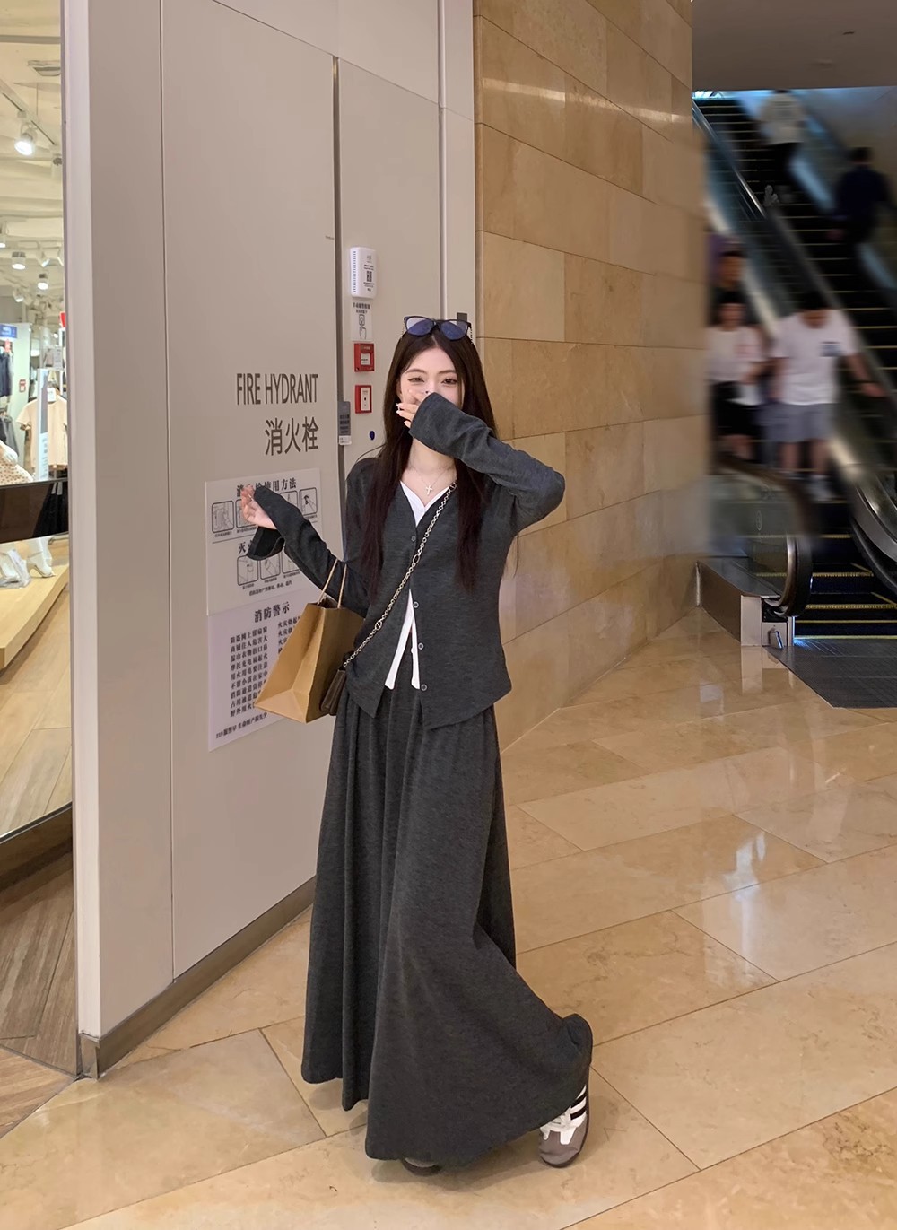 undefined