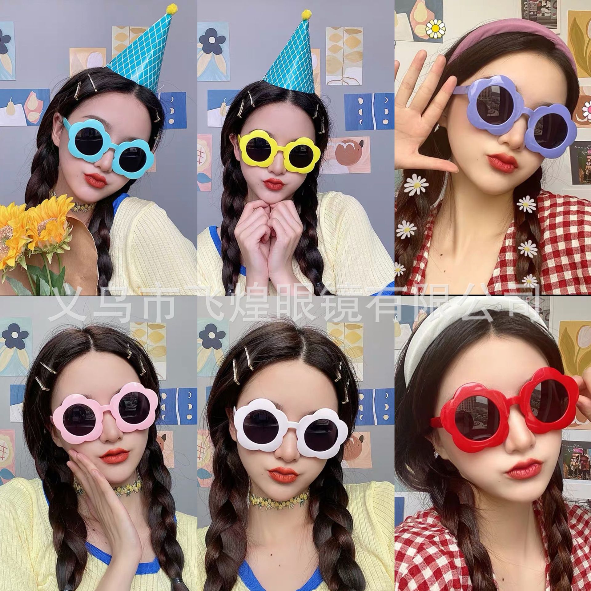 微信图片_20201230143941