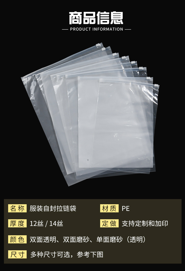 详情页_04.jpg