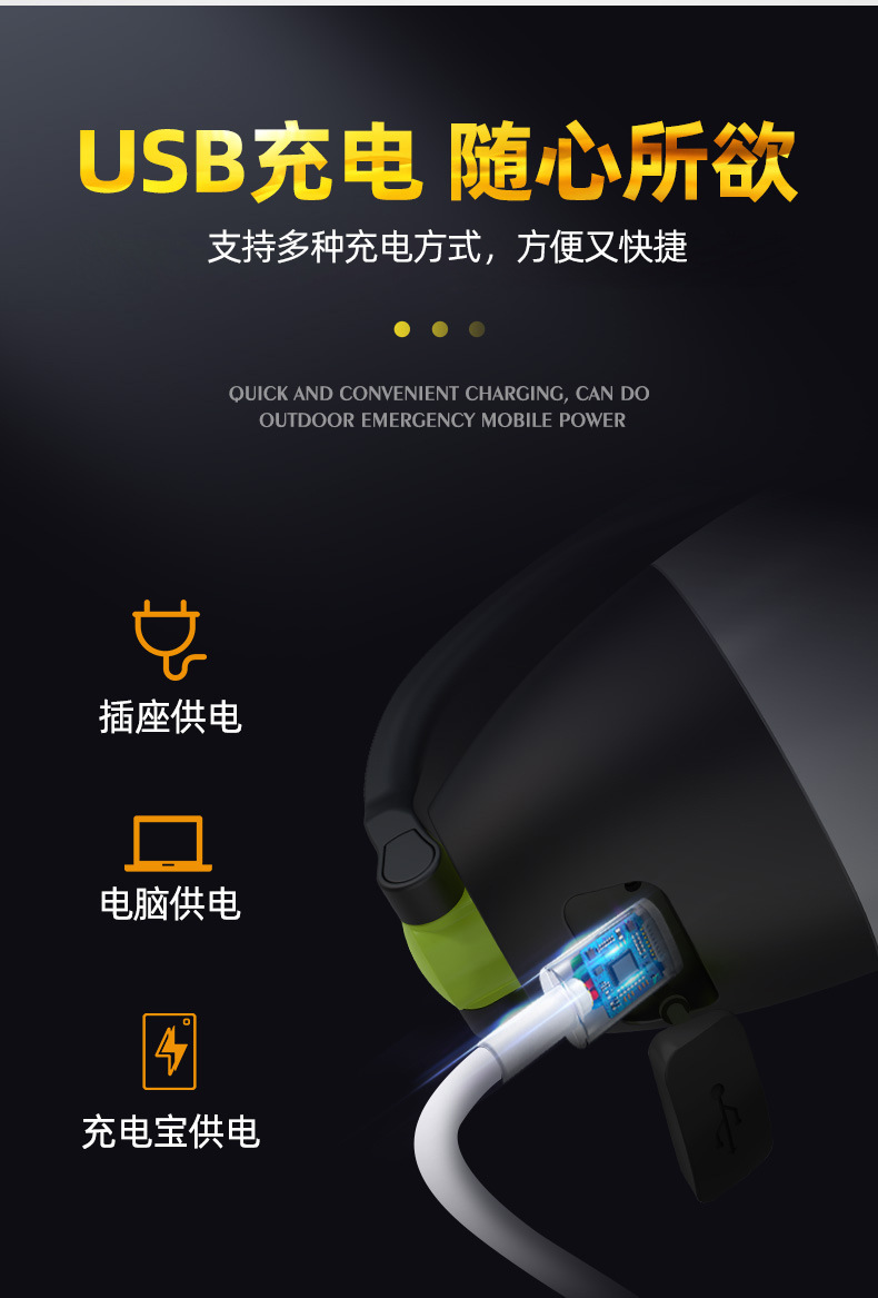 三合一灯_06.jpg