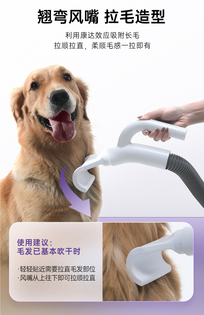 Pro吹水机详情 (14).jpg