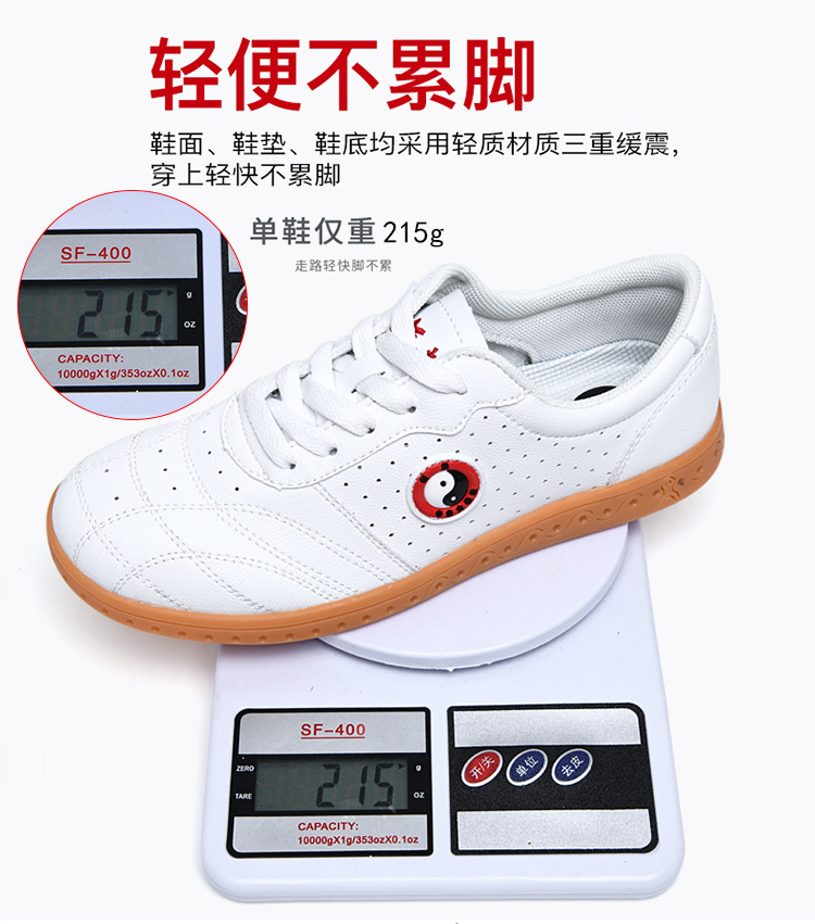 750_01拍友制作 (7)