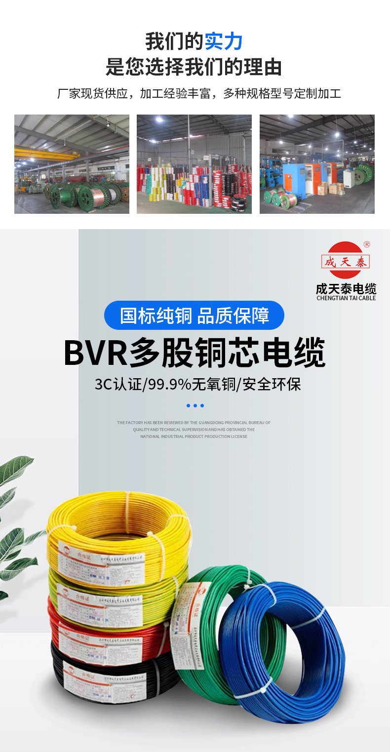 中凯详情_02.jpg