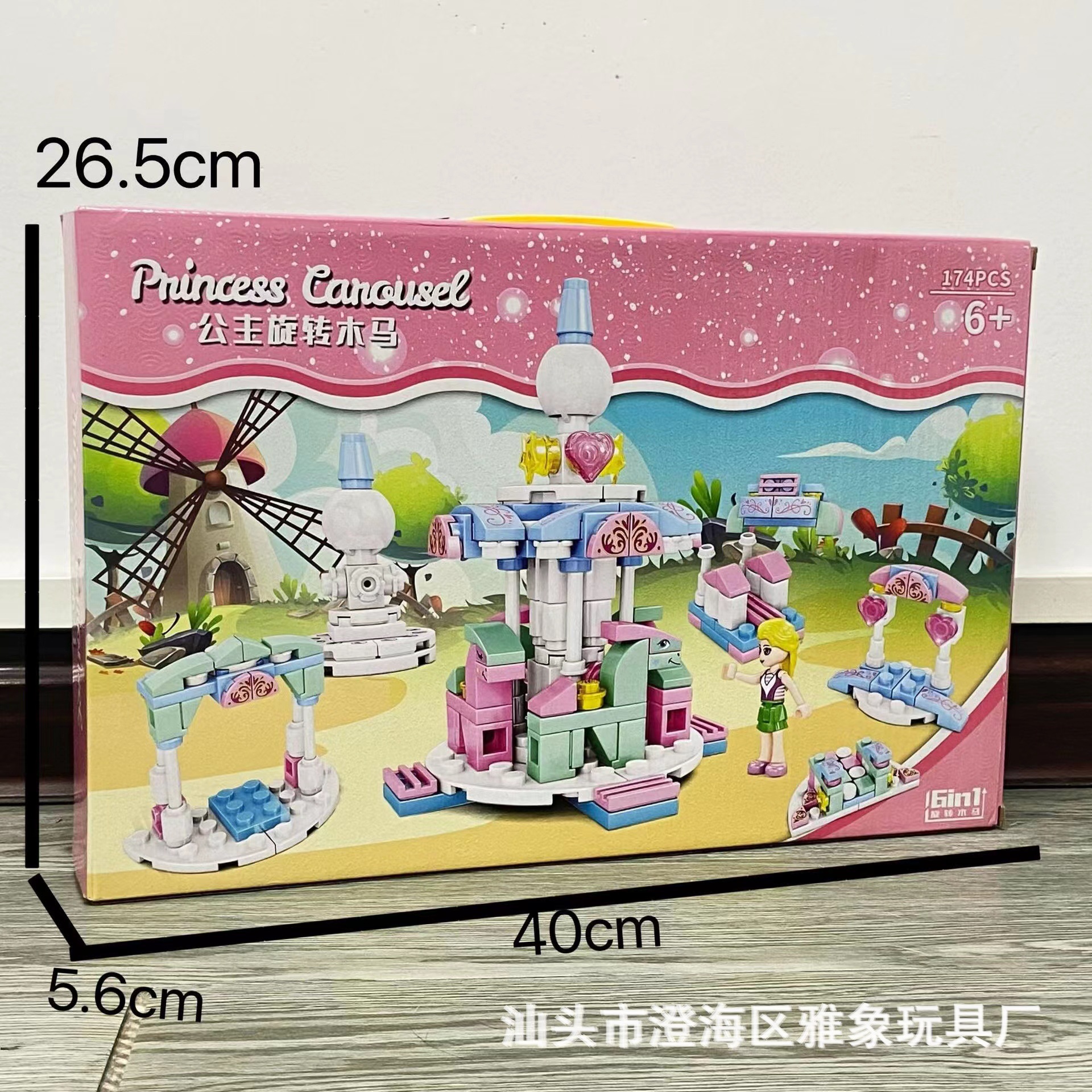 f9b33624184171dc78414647813372