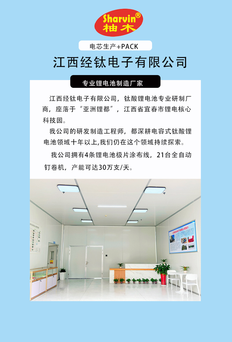 微信图片_20240423104901