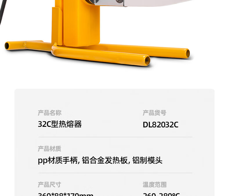 详情-16.jpg