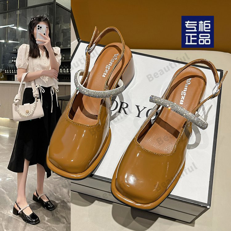 2025051417151816793968w800h800_750x750.j