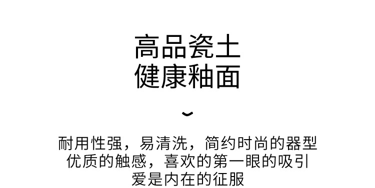 正方折叶碗系列_10.jpg