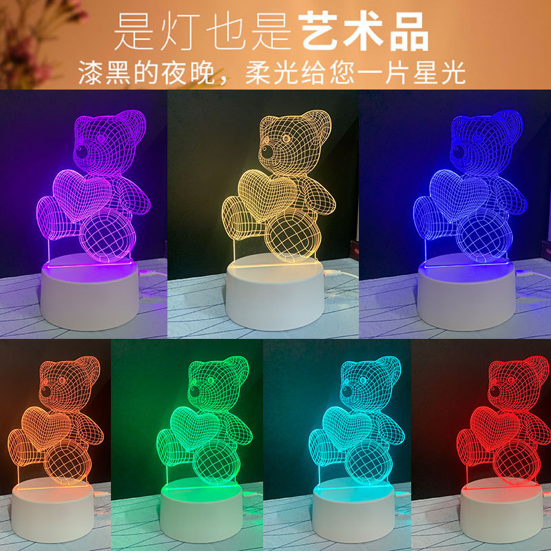 微信图片_20230624203311
