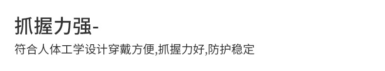 未标题-1_08.jpg