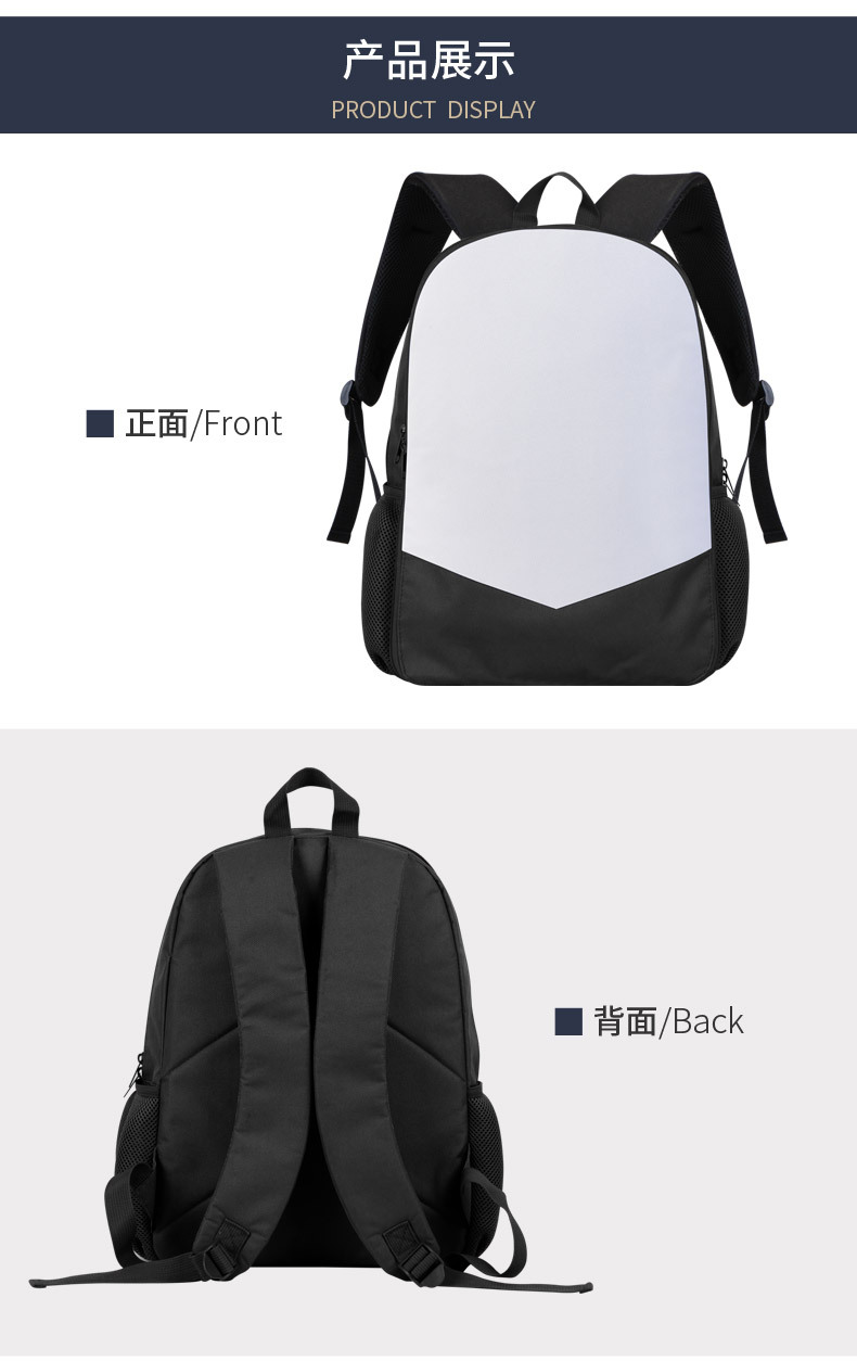 背包-黑色三角2-安瑞达_04.jpg