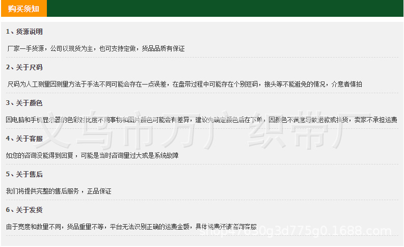 微信图片_20220423161241