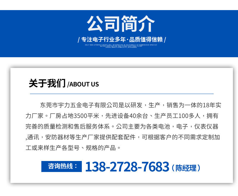 详情页_05.jpg