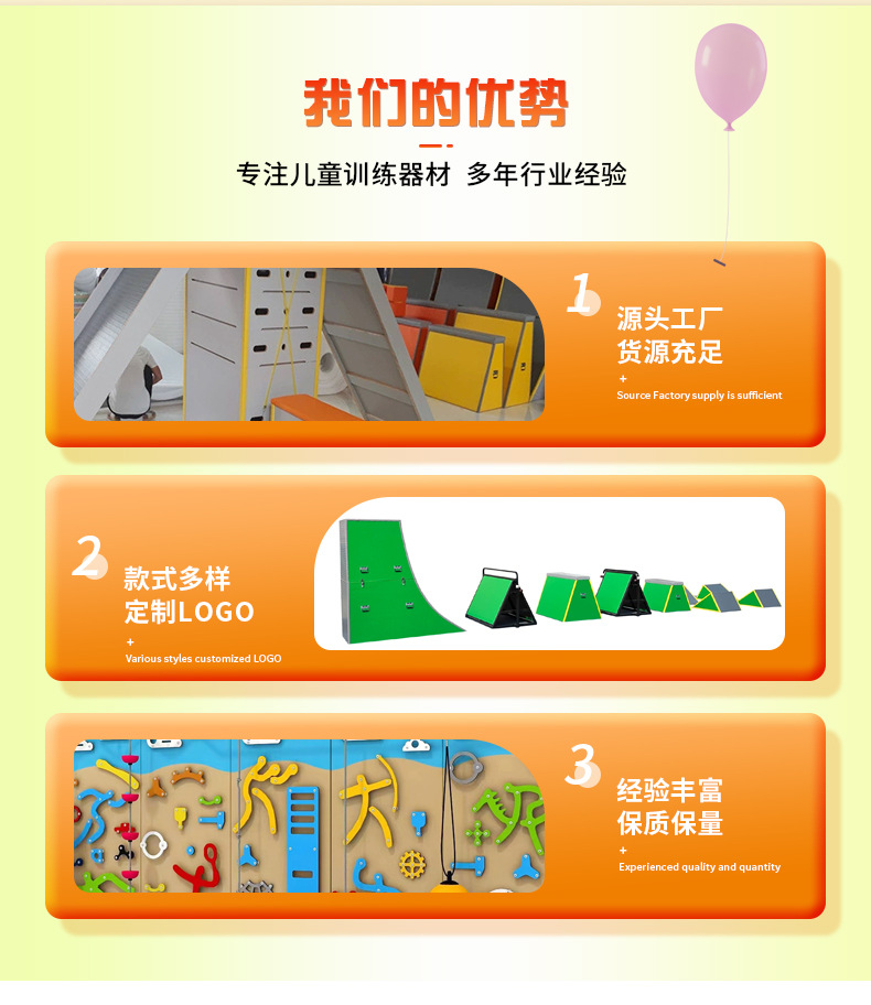 详情_08.jpg