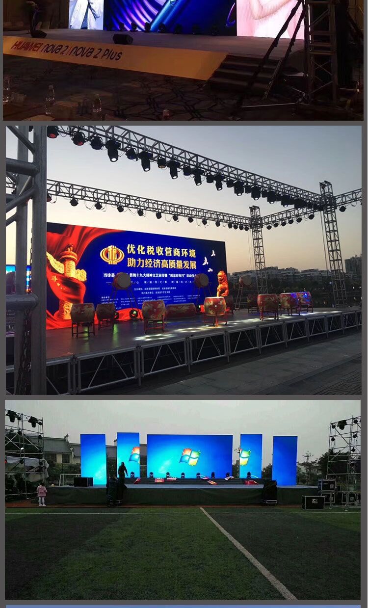 QQ图片20210508112822