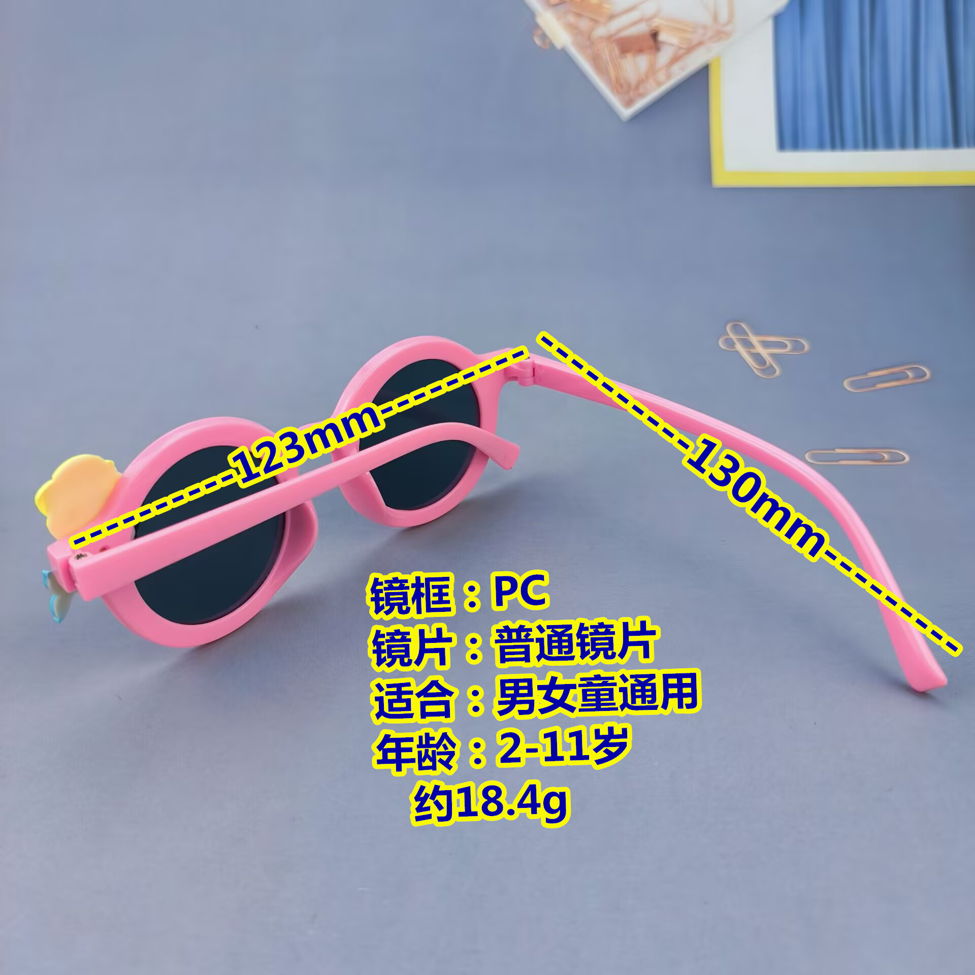 9986D9DF45BCF13CDBE18BD22BE44D