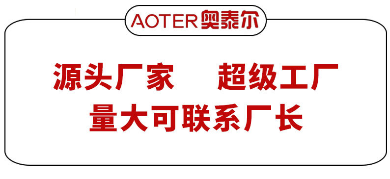 详情页切片_02.jpg
