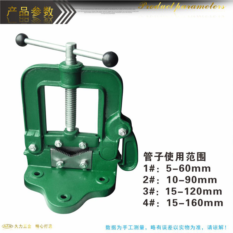 管子台虎钳详1_01.jpg