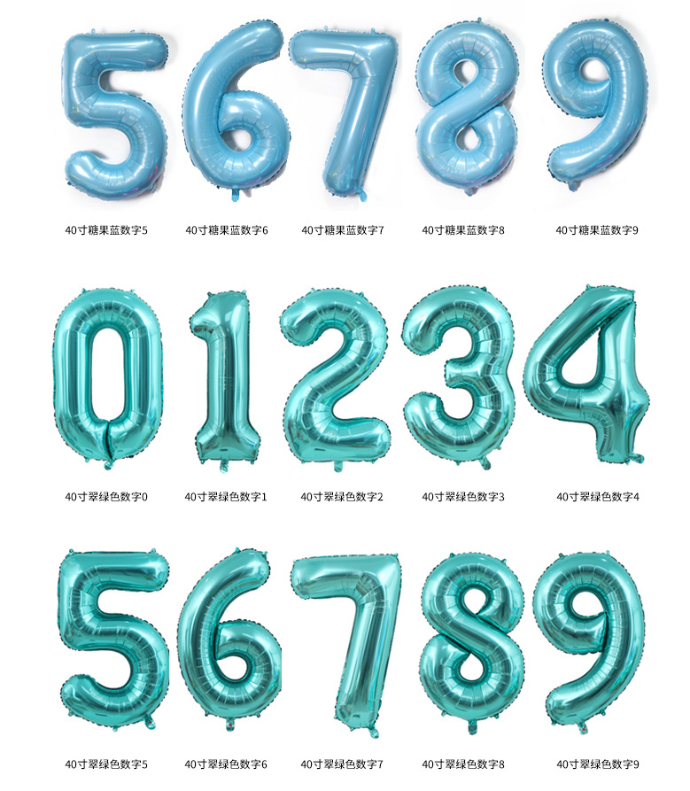 40寸美版数字_06.jpg