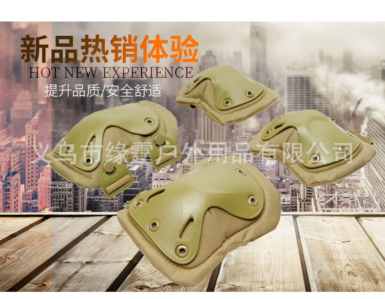 金刚护膝多色_04