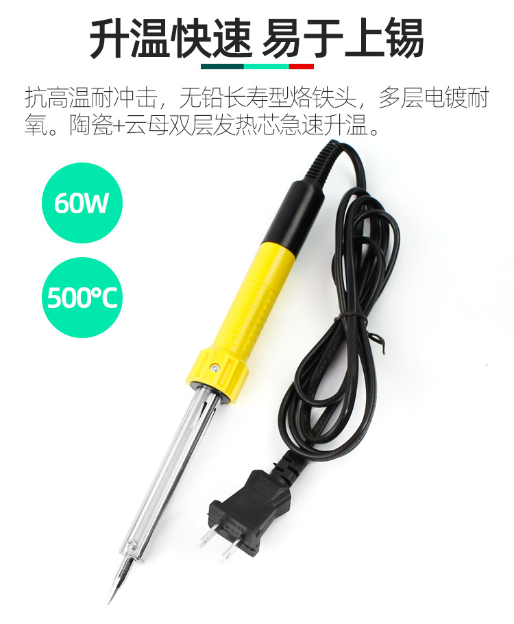PK-9472G_18.jpg