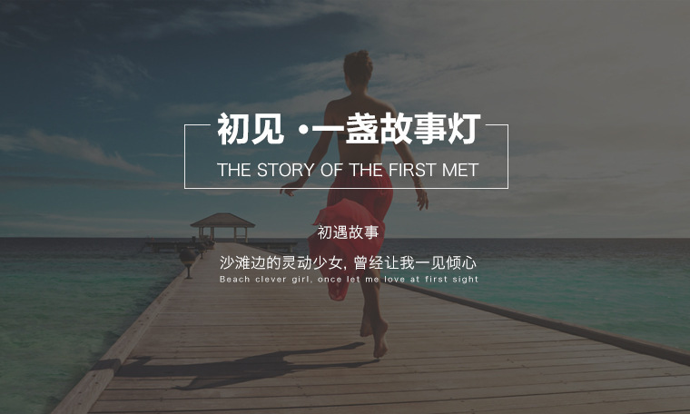 伊丽莎白详情 (3).jpg